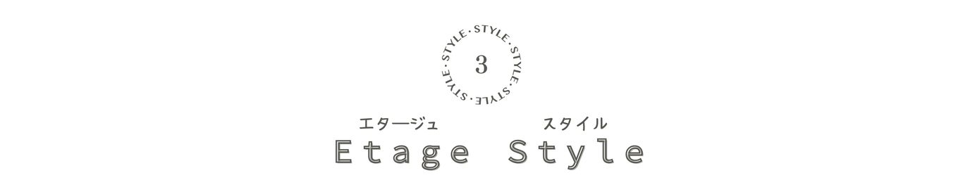 Style 3.jpg