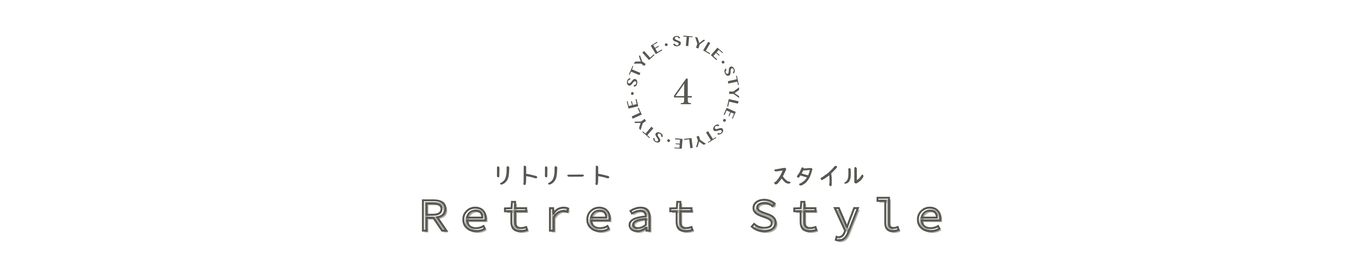 Style 4.jpg